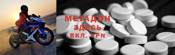 mdma Богданович